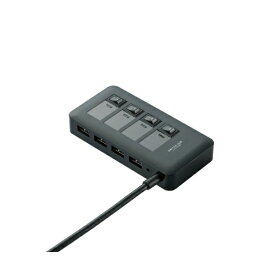 【正規代理店】 エレコム U3H-S409SBK USB3.0 ハブ 4ポート ACアダプタ付 セルフ / バス両対応 マグネット付 電源スイッチ ブラック USB3.0対応個別スイッチ付き4ポートUSBハブ