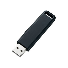 【 送料無料 】 サンワサプライ USB2.0メモリ UFD-SL8GBKN
