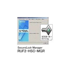 この商品の配送方法「宅配便」 バッファロー RUF2-HSCｼﾘｰｽﾞ専用管理設定ｿﾌﾄｳｪｱ RUF2-HSC-MGR