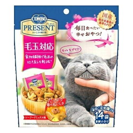 【15個セット】 コンボプレゼント猫おやつ毛玉42g キャットフード 猫 ネコ ねこ キャット cat ニャンちゃん