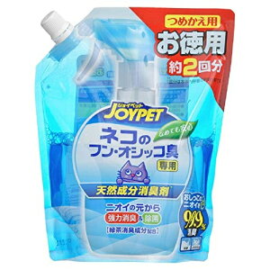 y12Zbgz A[Xybg WCybg lR̃tEIVbRLpl֗p 450ml Lbh L SN A[XEybg VRL W{pbN ybgpi lւ PA gCpi 