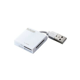 【正規代理店】 エレコム MR-K009WH 【 2011年モデル 】 カードリーダー USB2.0 ケーブル固定機能搭載 ホワイト カードリーダライタ メモリリーダライタ ケーブル固定 SD+MS対応