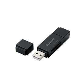 【正規代理店】 エレコム MRS-MBD09BK カードリーダー USB2.0 microUSBコネクタ搭載 スティックタイプ パソコン スマホ タブレット対応 ブラック メモリリーダライタ / PC・スマホ・タブレット用 / microB+USBA / SD+microSD / ブラック