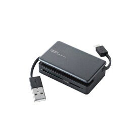 【正規代理店】 エレコム MRS-MB07BK カードリーダー USB2.0 microUSBコネクタ搭載 パソコン スマホ タブレット対応 ブラック タブレット PC対応メモリリーダライタ