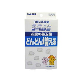 トーラス 3種類の乳酸菌 ヨーグル2 善玉菌 ドッグフード ドックフート 犬 イヌ いぬ ドッグ ドック dog ワンちゃん ※価格は1個のお値段です