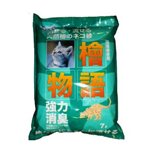 y3Zbgz TCg TCgO 7L L S CeA LpgC ˂ObY ybgObY gC ybgpi R₹ ybgp [ ؐ w Ƌ | Ђ̂ 