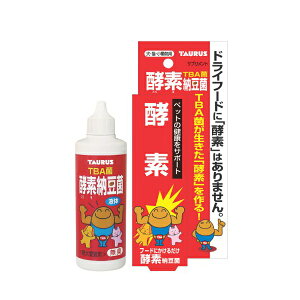 g[X ybǧNT|[g TBAۍyf[ 100ml t  L v~At[h yfTvg ybgpi p [ ybgp t[h Tvg  Lbg Y 