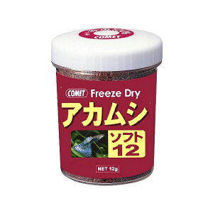 �y2�Z�b�g�z �C�g�X�C �R���b�g �A�J���V 12g �T�J�i �V�[�t�[�h �M�ы��A�����A���_�J �S�N�� �h���C �����̂��� �M�ы��p�t�[�h �Ϗ܋��p�t�[�h �\�t�g�^�C�v �����p�t�[�h �y�b�g�t�[�h