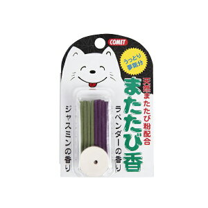 y3Zbgz CgXC Rbg L̑DȂɂ ܂э 8{ lR XeBbN XgX Lbgt[h Lpt[h ybgt[h I` fC[ Lbg Y }^^r 