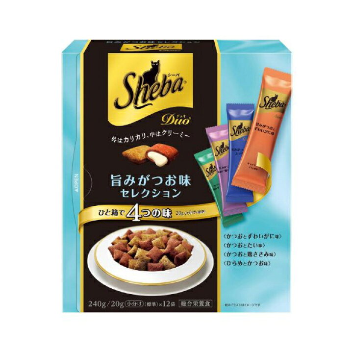 楽天市場】シーバ ( Sheba ) デュオ 旨みがつお味セレクション 240g ( 20g×12袋入 ) SDU13 キャットフード 猫 ネコ ねこ キャット cat ニャンちゃん※商品は1点 ( 個 ) の価格になります。 : ウルマックス 楽天市場店 楽天市場】シーバ ( Sheba ) デュオ 旨みがつお味セレクション 240g ( 20g×12袋入 ) SDU13 キャットフード 猫 ネコ ねこ キャット cat ニャンちゃん※商品は1点 ( 個 ) の価格になります。 : ウルマックス 楽天市場店