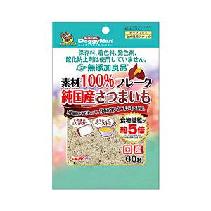 y15Zbgz hM[} YǕi f100%t[N Y܂ 60g hbOt[h  S 2~ { pXibN hM[}nV p Hicƕ 