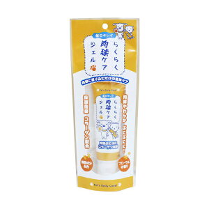 X[p[Lbg 炭炭PAWF Lp 30g ȒP  S [[ Super Cat  ʃObY LC ybgpi fC[ pi PA Lbg hbO pi O