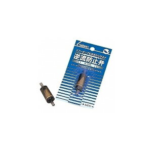 【3個セット】 スドー 逆流防止弁 熱帯魚・観賞魚 全成長期 SUDO エアーポンプ スターペット 日用品 ペット 安心素材