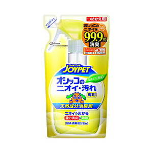 y30Zbgz A[Xybg JOYPET WCybg VRL IVbȐLppl 240ml EL A[XEybg IVbRp mAR[ J[ybg Ȃ߂ĂS t