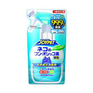 y30Zbgz A[Xybg JOYPET WCybg VRL܃lR̃tEIVbRLp ߂p 240ml Lbh EL SN A[XEybg  mAR[ VR
