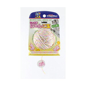 【3個セット】 ドギーマン キャティーマン じゃれ猫 にゃんこ玉 レインボー 猫 猫用おもちゃ ボール ドギーマンハヤシ 猫じゃらし 猫用じゃらし デイリー パステル キャット ハヤシ グッズ