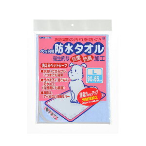 {rAR h^I u[ ybgp LTCY h  l Bonbi {r X[p[Ch gCV[c ybgph ~ ybgV[g ybgpi sN ^I V[g Ȃ