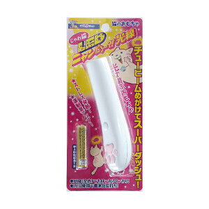 y12Zbgz hM[} LeB[} L LEDj  L  Cg 2.8cm×12.7cm hM[}nV L̂ Lp L炵 ybgpi fC[ 