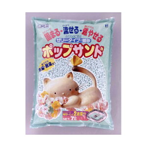 ボンビアルコン 猫砂 ポップサンド 7L 猫 Bonbi ボンビ ゼリータイプ ねこグッズ ペットグッズ ペット用品 トイレタリー 燃やせる 衛生用品 トイレ 日用品 ペット ねこ砂 防臭 ねこ 猫用品 固ま