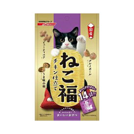 【2個セット】 ねこ福 チキン仕立て 42g ( 3g×14袋 ) キャットフード 猫 ネコ ねこ キャット cat ニャンちゃん