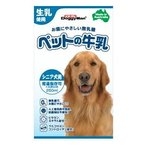 y24Zbgz hM[} ybg̋ VjAp 250ml p~N  ~N  S VjA hM[}nV p  pt[h ORT~ ybgt[