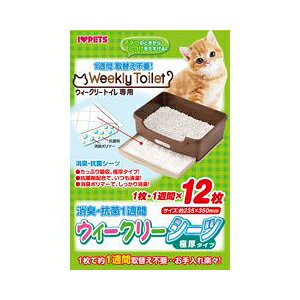 {rAR EB[N[V[c 12 VXegC L V[g Bonbi {r CeA ˂ObY ybgObY gCV[g LgC ybgV[c ybgV[g ybgpi L