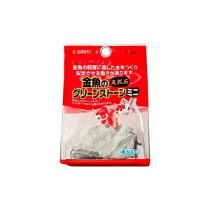 y3Zbgz Xh[ ̃O[Xg[ ~j MыEϏ܋ S SUDO ANAEpi X^[ybg pi Ϗ܋ pi  ybg   pi Sf