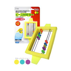 y3Zbgz Xh[ r[Yt ~[ Sf