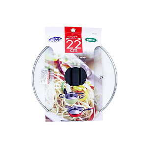xXgR ND-5525 NbNG| KXW 22cm Bestco tCp KXW pi ؔ KX Lb`pi t^ u  pi  gO Jo[ X^h ֗ObY 
