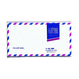 【 送料無料 】 マルアイ 藤壷封筒 エアメ-ル 6 ヨ-206 人気商品 ※価格は1個のお値段です