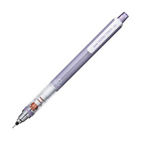 【 送料無料 】 三菱鉛筆 シャープペン ユニ クルトガ スタンダードモデル 0.5mm バイオレット 人気商品 ※価格は1個のお値段です