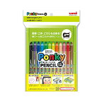 【 送料無料 】 三菱鉛筆 色鉛筆 ユニ ポンキーペンシル 12色セット K800PK12CLT 人気商品 ※価格は1個のお値段です