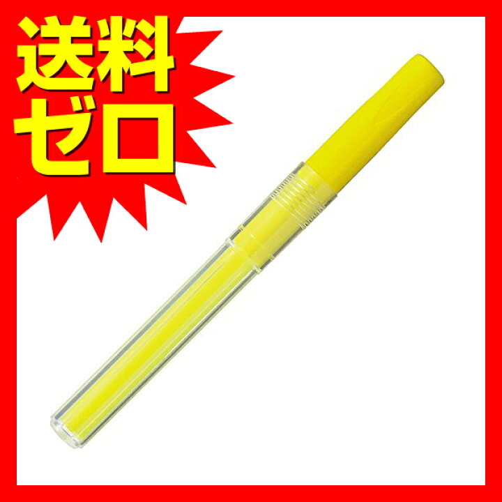 メーカー再生品】 ぺんてる 蛍光ペン 専用インキカートリッジ イエロー XSLR3-G 返品種別A discoversvg.com メーカー再生品】 ぺんてる 蛍光ペン 専用インキカートリッジ イエロー XSLR3-G 返品種別A discoversvg.com