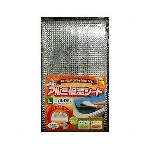 CY BW-018 C̃A~ۉV[g L 70×120×0.4cm u[ WAISE C v[g lC C V  z ۉ ȃGl a gl ۉV[g  Mtg zCgf[ o