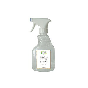 y10Zbgz ACe i`d ȂXv[Vv[ xKbg̍ Lp 400ml Vv[ EL  PA X Xv[ Y Lp hbO ybg 