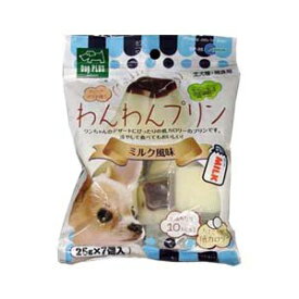 楽天市場 犬 おやつ プリンの通販