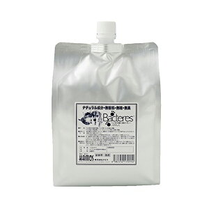 JX oNeX1000 l 1000ml  Kamos oNeX lߑւp ybgpi pi PA ߂p ybgp Xv[ Ɩp e hbO pi {  l֗p ybg p L 