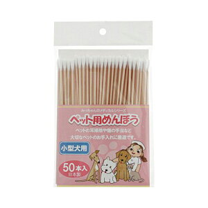 y3Zbgz ݂̃fBJV[Y ybgp߂ڂ ^p 50{ ^  Ck  hbO hbNdog Sf