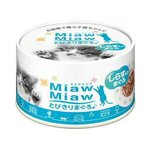 y3Zbgz ACVA ~E~E MiawMiaw Ƃт 炷܂ 60g }O t[N lR A_g Sf