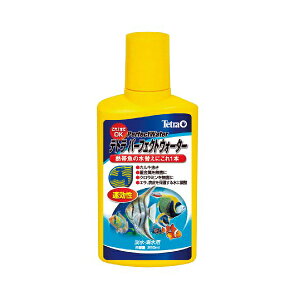 XyNguYWp eg Tetra p[tFNg EH[^[ 250ml ɂ͂1{őv JL dQ ߃oNeA jS Sی Lbh Mы