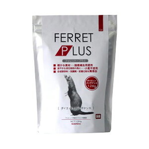 OW tFbgEvX _CGbgEeiX 1.2kg { tFbg t[h F24 TR[ SANKO tFbgt[h _CGbg eiX nX^[ ybgpi ybg ET