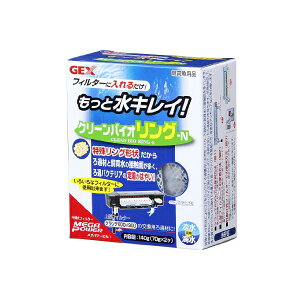【36個セット】 ジェックス クリーン バイオリング -N 内容量 140g(70g×2袋) 使用環境 淡水・海水 GEX 観賞魚用ろか材 観賞魚用品 ペット用品 飼育用品 魚用品 観賞魚 日用品 水槽 ペット ろ過材