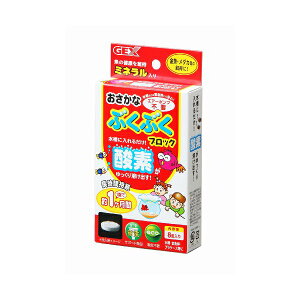 y3Zbgz WFbNX ȃuNuN ubN 8 e 8 gp WEC GEX Ϗ܋pi ԂԂubN ybgpi Ϗ܋p  pi Ϗ܋ p