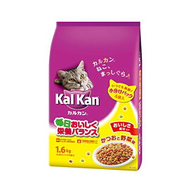 カルカン ドライ 成猫用 かつおと野菜味 1.6kg [キャットフード] キャットフード 猫 ネコ ねこ キャット cat ニャンちゃん ※価格は1個のお値段です