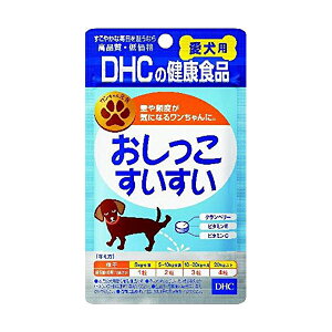 y2Zbgz fB[GC`V[ DHC p 60 Nx[   pTvg ybgpNHi NT|[g h{⏕Hi hbOt[h NHi pi 