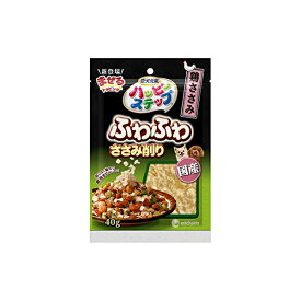 【12個セット】 グラン・デリ ふわふわささみ削り 鶏ささみ 40g ドッグフード ドックフート 犬 イヌ いぬ ドッグ ドック dog ワンちゃん