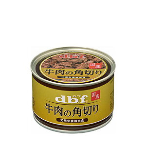 y5Zbgz frtybg ̊p؂ 150g  pe frt ݂̊p؂ ybgt[h hbOt[h ybgpi EFbgt[h pi  {Y h{⊮H Y EGbg 