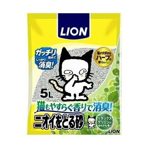 CI jICƂ鍻 bNXO[̍ 5L L LION CIybg lRgC CI n[u̍ xgiCg LpgC ybgLC ˂ObY ybgObY g