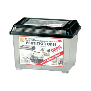 y3Zbgz OW p[e[VP[X  W 230 × D 155 H 170(mm)  XYV vP[X 147 TR[ SANKO pi pi ybgpi P[X ybg  OW Sf