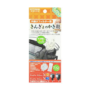 y3Zbgz O| tB^[ p񂬂̂k55g H| Sf